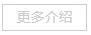 苏州涡流探伤仪--苏州文泰涡流探伤仪有限公司更多介绍